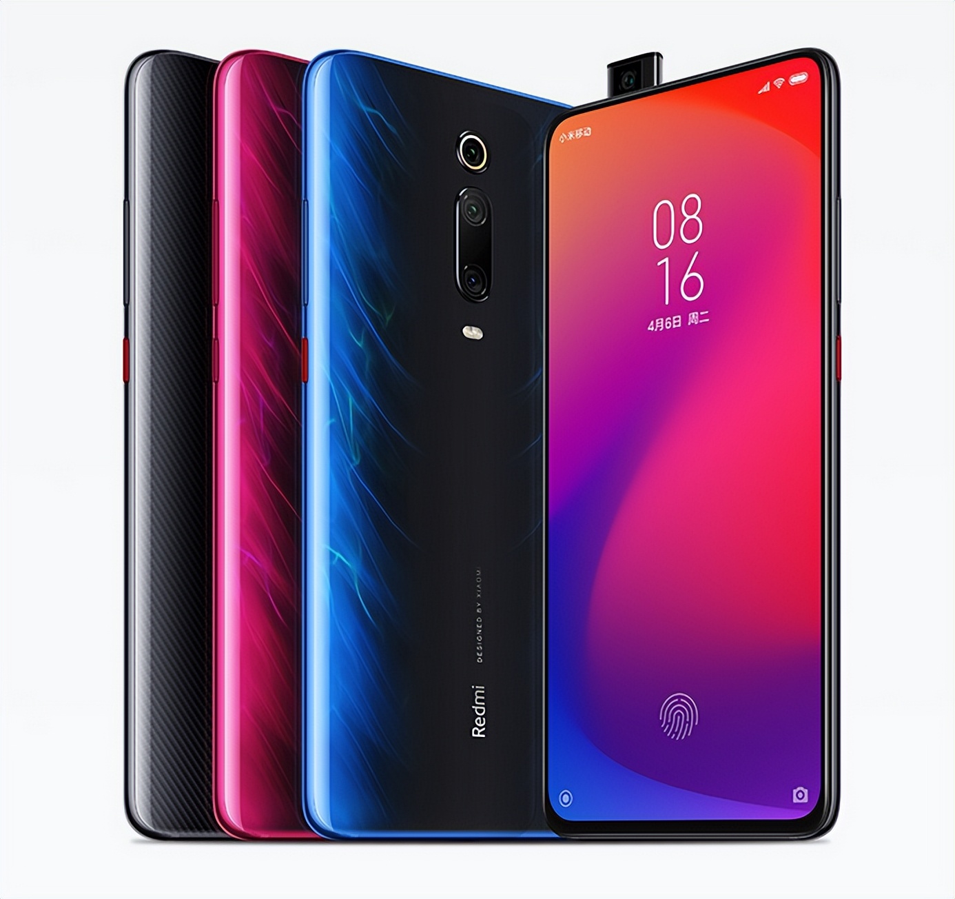 红米手机最新款哪款最实用,红米手机最值得购买的机型有哪种