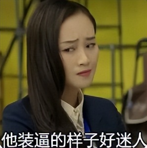 大眼男星婚内出轨的瓜来了,曝卓伟顶流出轨瓜被买走