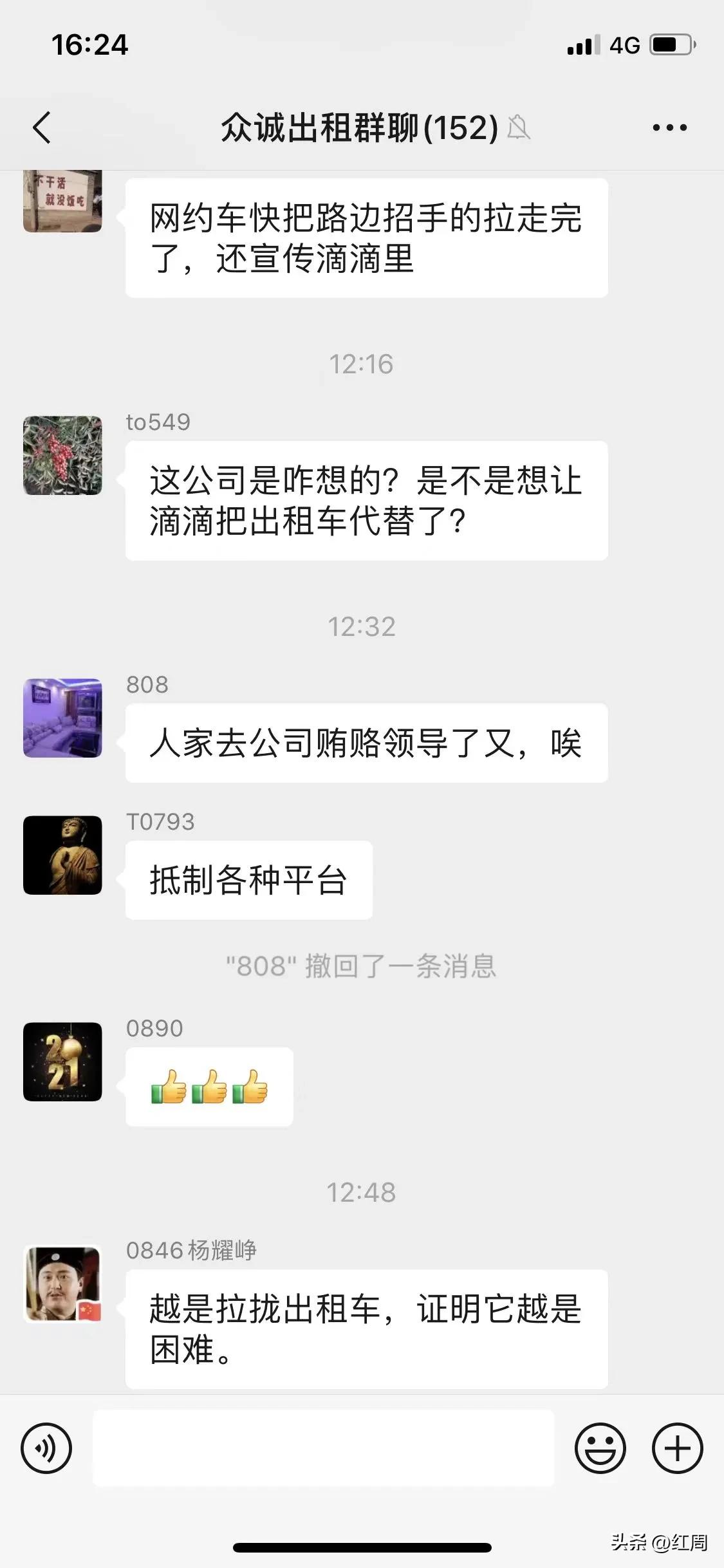 拔牙后痛感几天消失,拔牙多少钱一颗