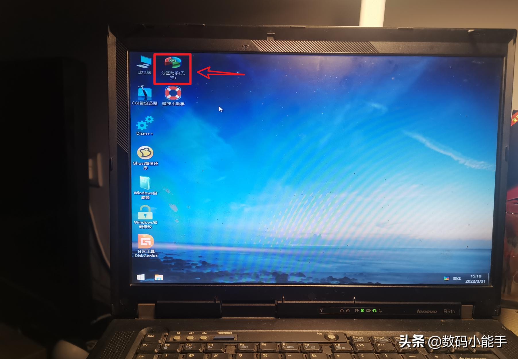 旧电脑安装openwrt教程,电脑openwrt设置教程