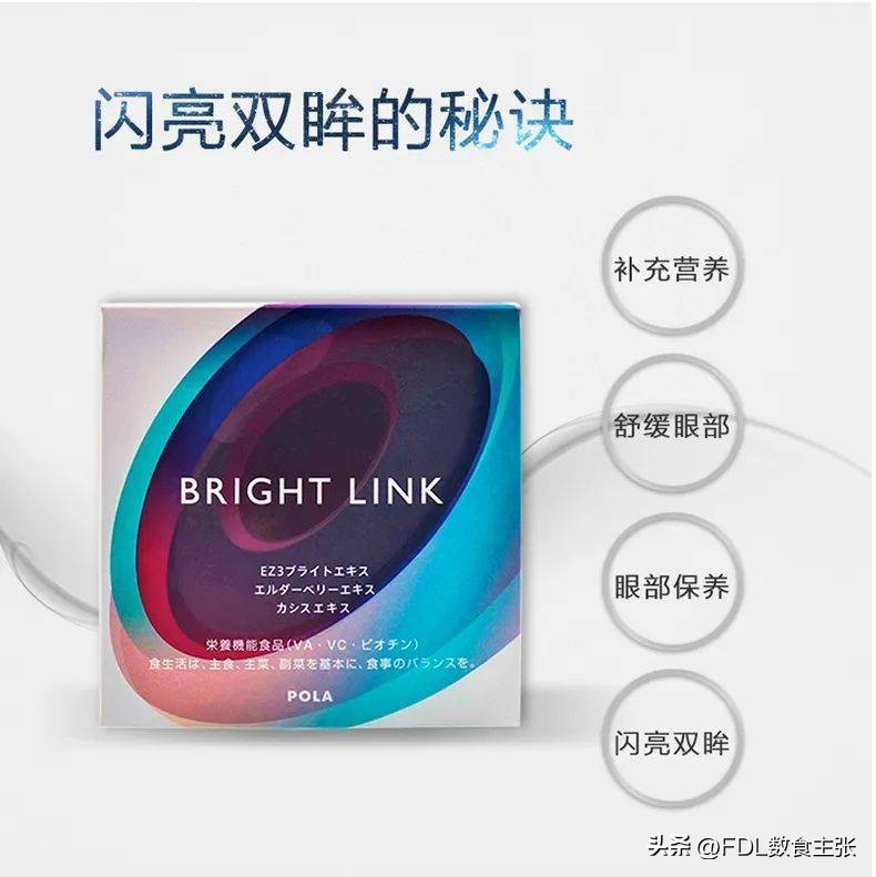 解码食品夜经济，带你去找“夜生活”