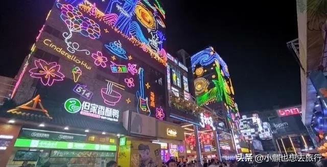 赵立坚点赞六盘水,贵阳最火爆夜市