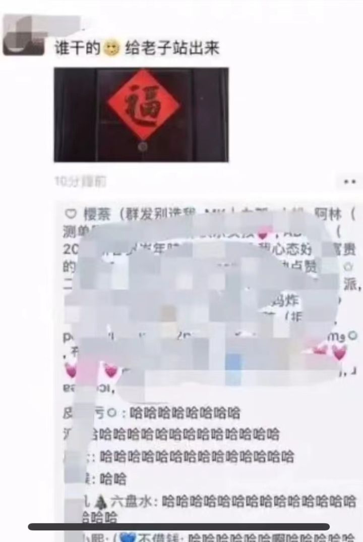 每日一笑走起来,每日一笑系列