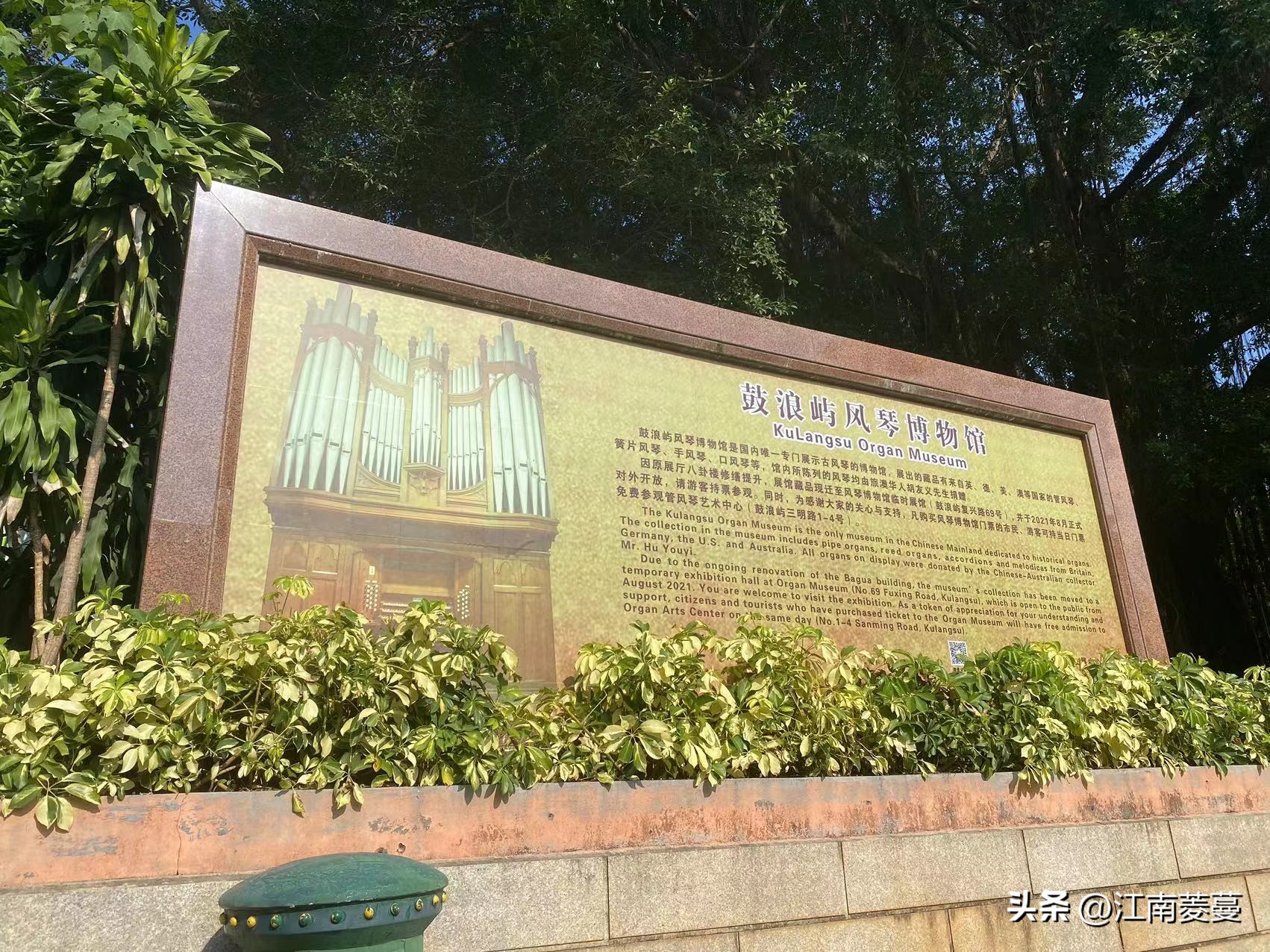 为什么那么多人选择去厦门旅游,浙江海岛和厦门哪里值得去