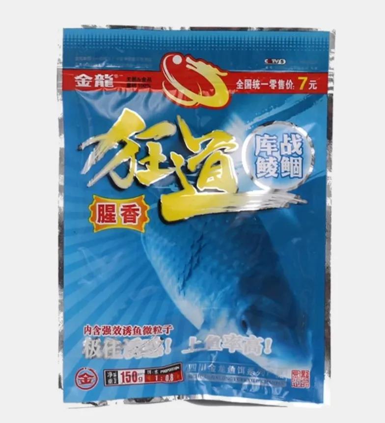 金龙鱼饵效果怎么样,金龙鱼饵鲜饵怎么样