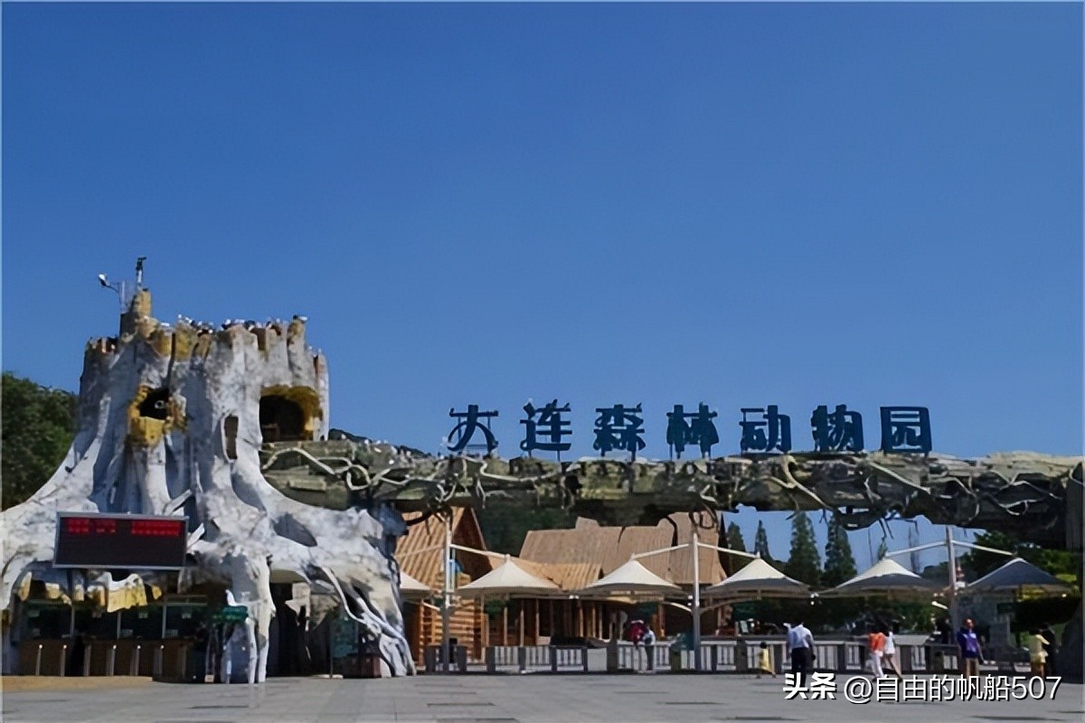 辽宁省大连市西岗区招生办,辽宁省大连市西岗区黄河路140号