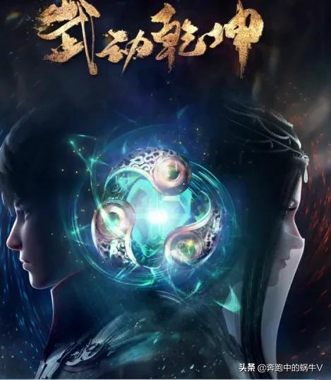 2022星期三更新的国产动漫,国产动漫排行榜2022前十名