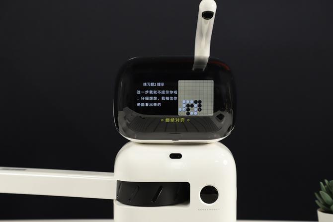 商汤科技发布下棋机器人,商汤科技的下棋机器人