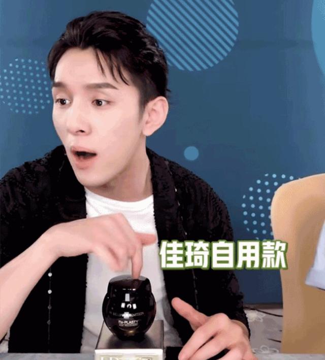 李佳琦推荐的10款经典面霜,李佳琦推荐十款最好用面霜