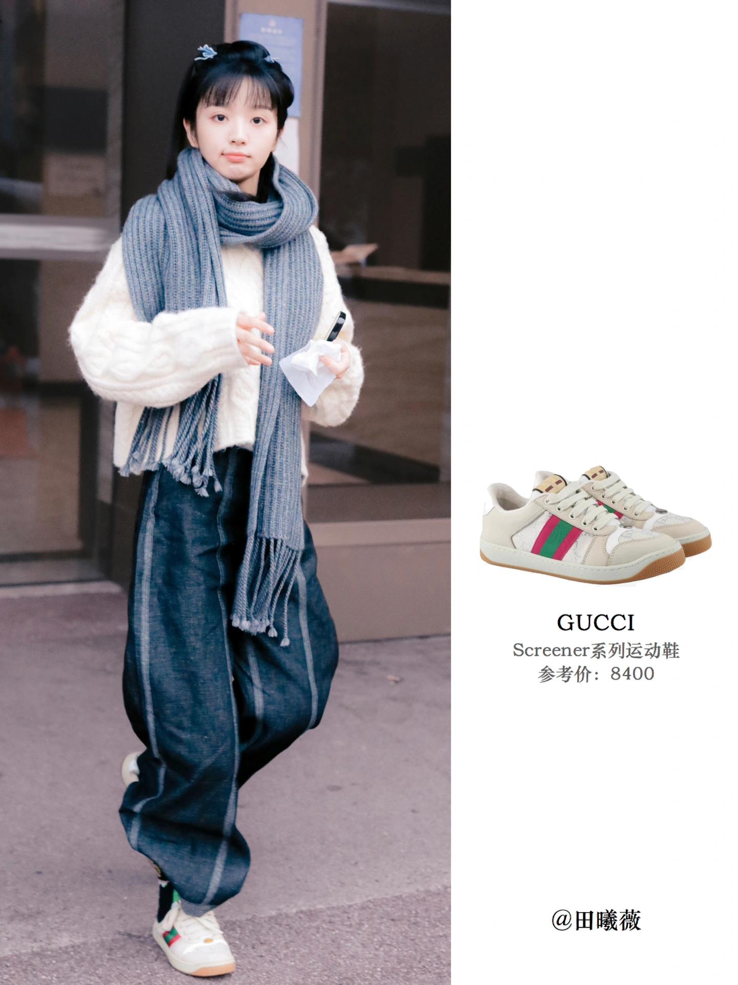 明星同款情侣潮鞋，都是超好看又火黑白熊猫色真的好看超级百搭