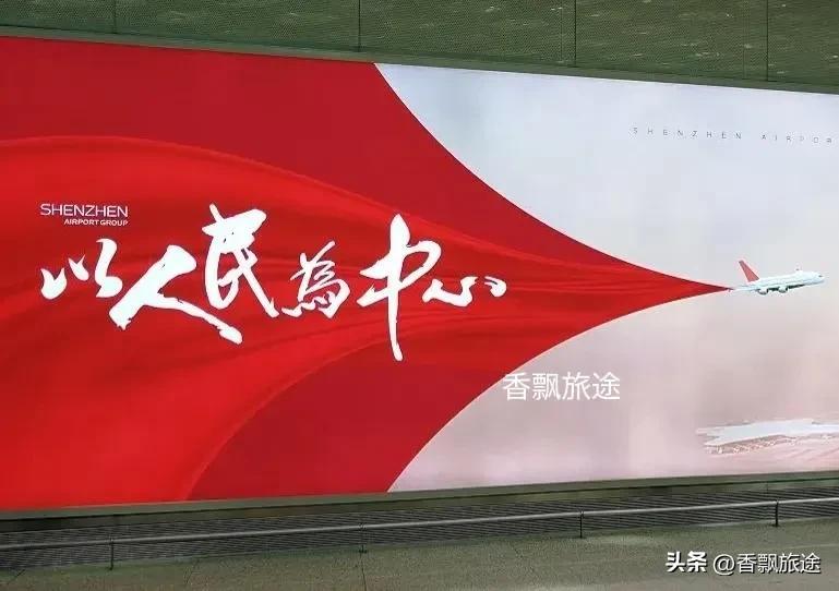 深圳东门步行街风景,深圳东门步行街