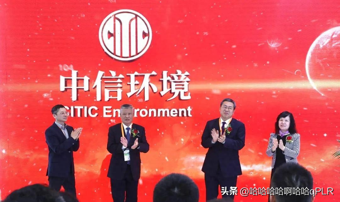 正部级央企门槛有多高,正部级央企都是哪家