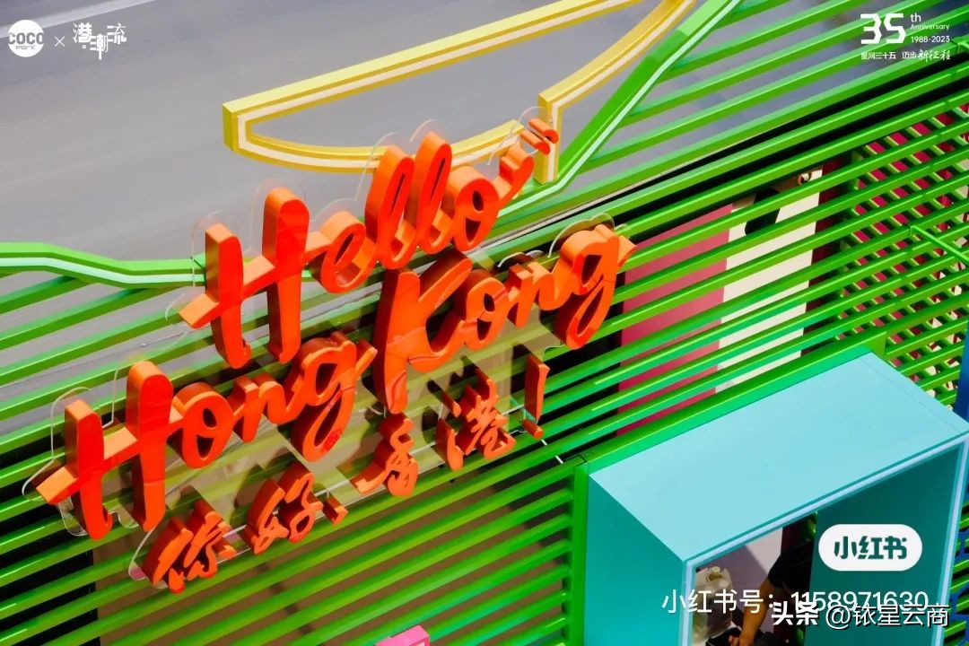 香港人来深圳各个区域商场排名,香港人逛深圳购物中心