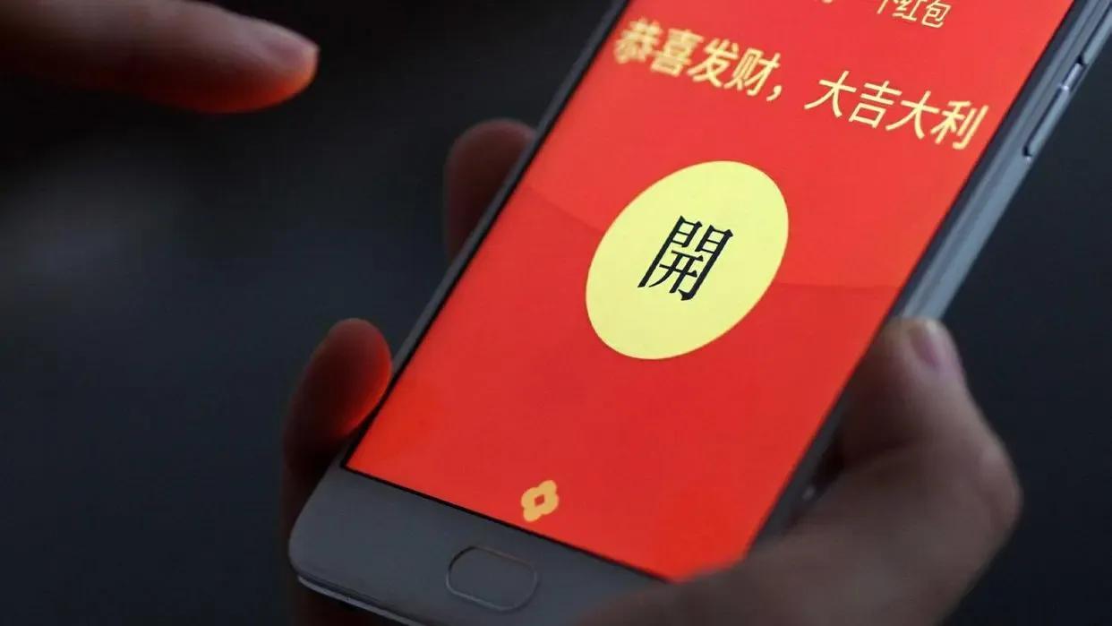 微信红包与转账原则上有什么区别,微信红包与微信转账有区别吗