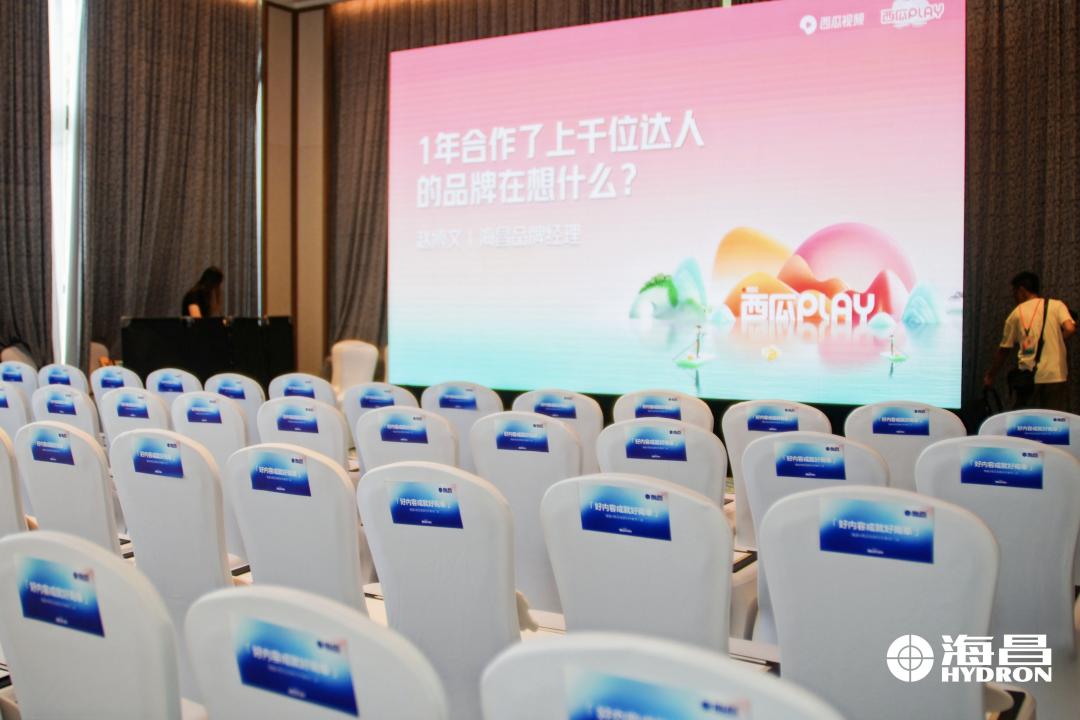 隐形眼镜行业竞争格局,隐形眼镜的发展趋势