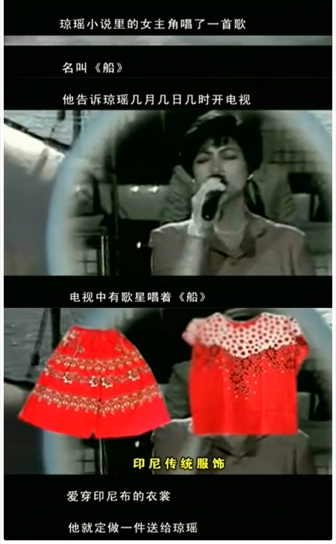 平鑫涛哪年去世的,平鑫涛死后财产多少