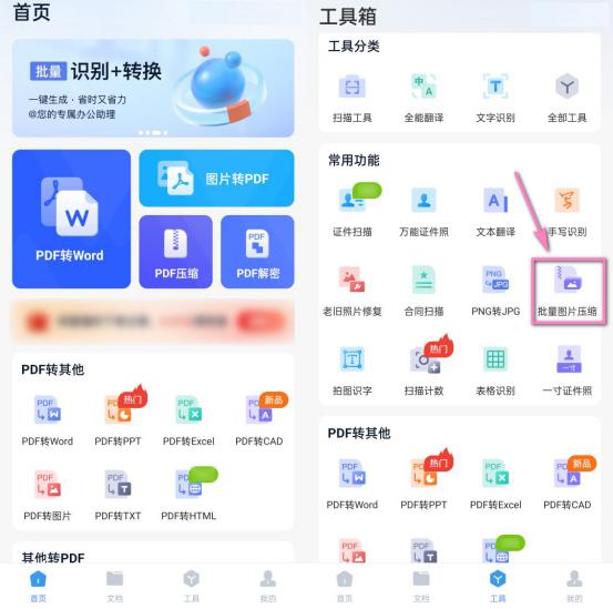 手机内存不足怎么办华为手机,手机内存不足怎么清理苹果手机