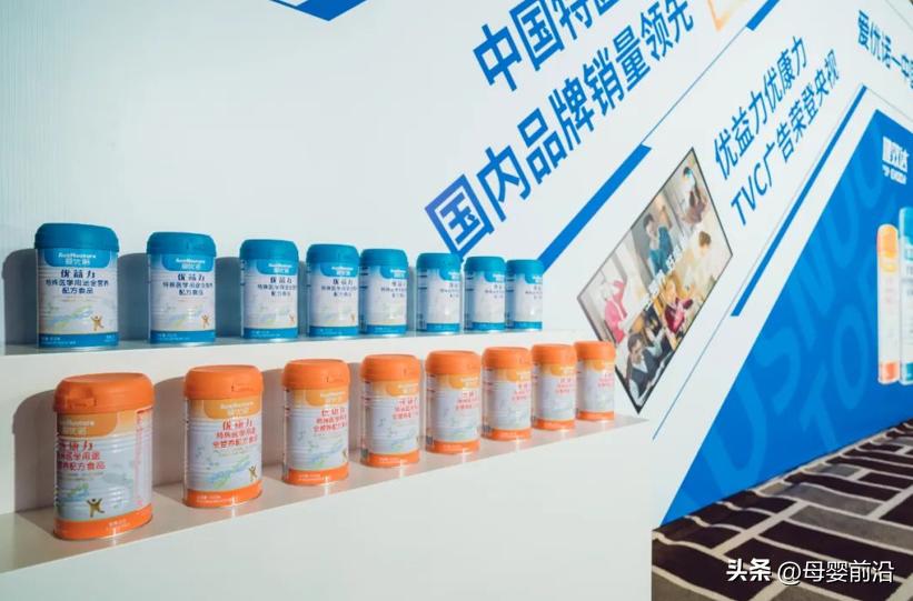 45天2786万特医销售额，健启星开启“医学营养”新时代先河