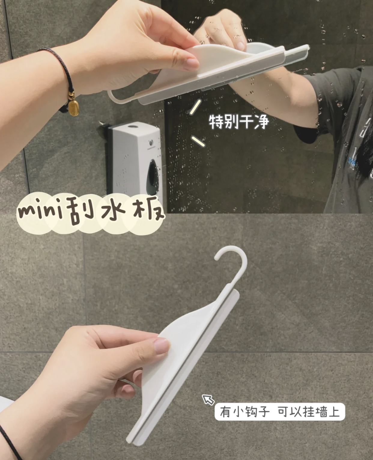 哪些家居物品是智商税,家居神器是不是智商税