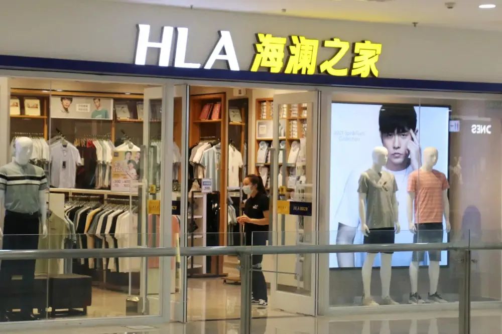 selected男装质量怎么样,selected官网撤店