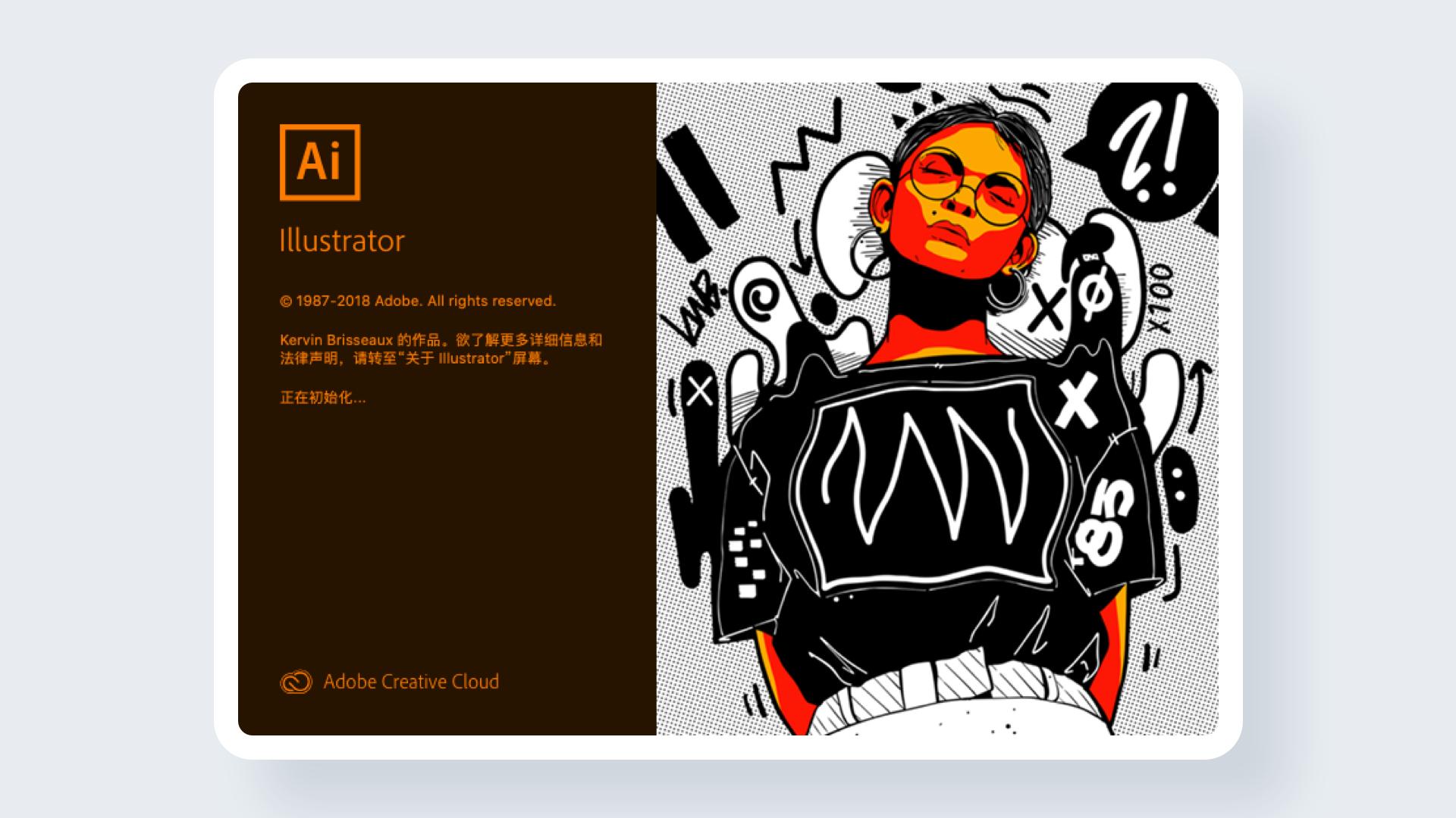 ui用什么设计软件,ui动效设计是用什么软件做的