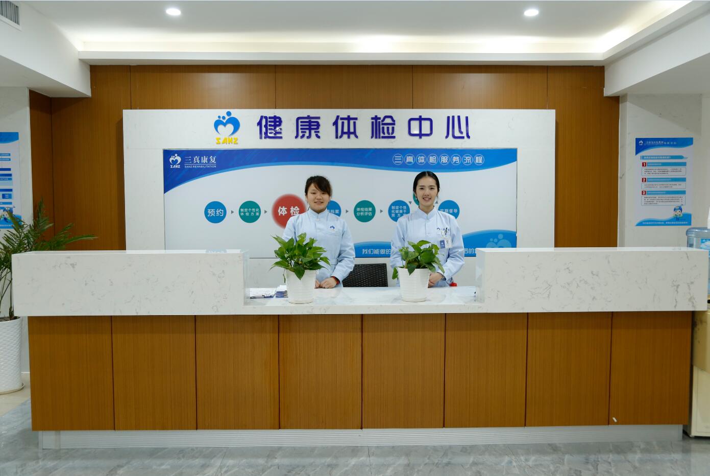 妻子和丈夫同房，被丈夫“种草莓”，第二天匆匆赶到医院，为何？