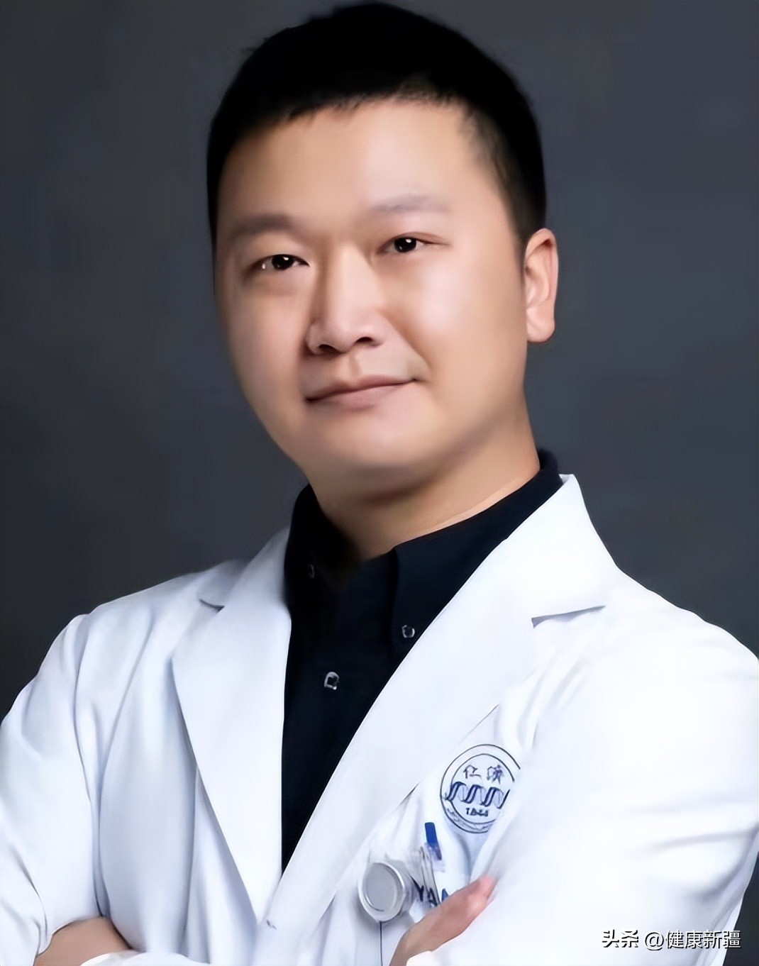 25位上海名医“组团”到喀什市义诊，8月8日邀您赴约