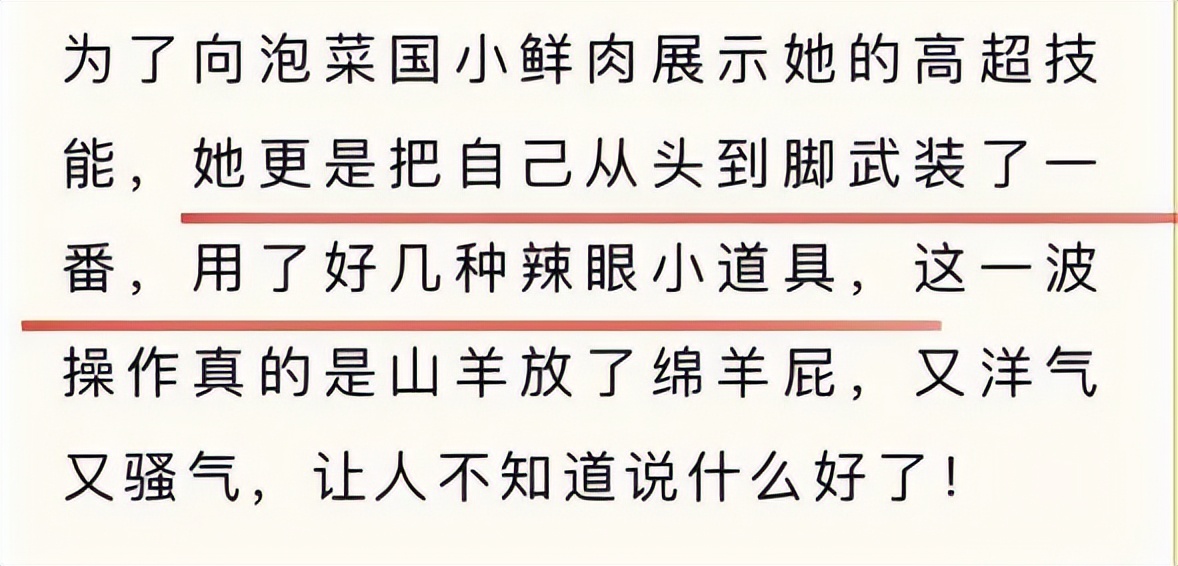 灏弒鑷洕澶х摐寮曞彂鐑,灏弒鑷洕澶х摐