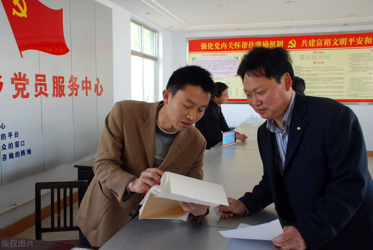 社区工作人员有编制吗最新,社区工作人员属于什么编制