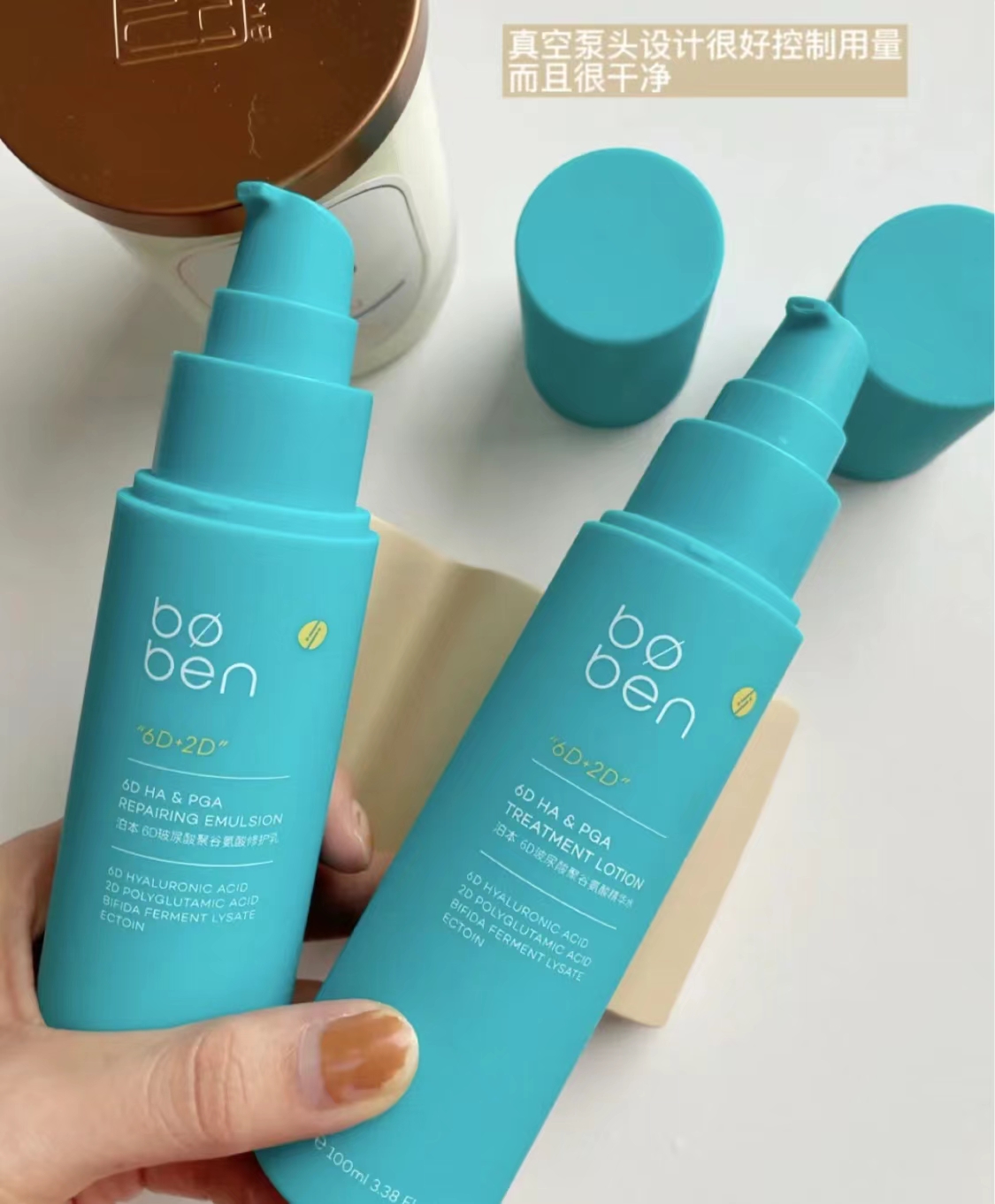 自然堂冰川水乳和pmpm哪个更好用,保湿水乳推荐排行榜第一名自然堂