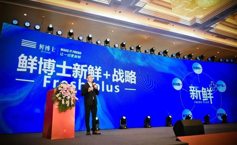 辽宁辉山牛奶集团有限公司,辉山牛奶历史