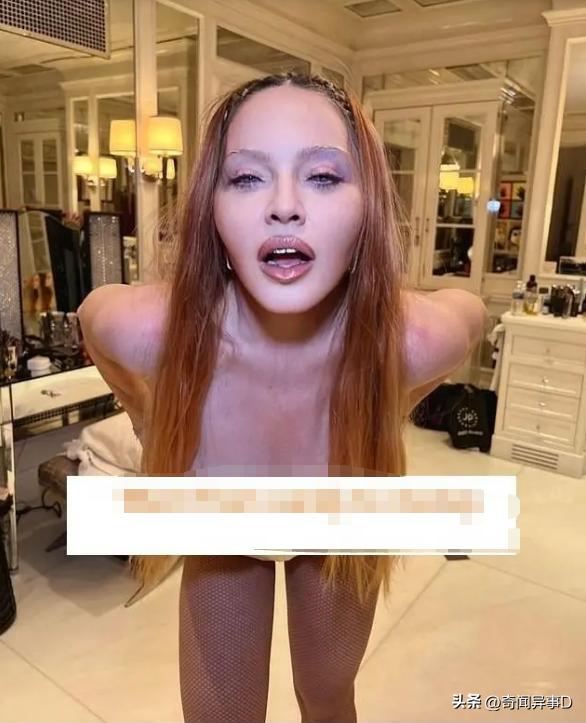 麦当娜不雅视频，裸照多次泄露，揭露知名女星神秘情史
