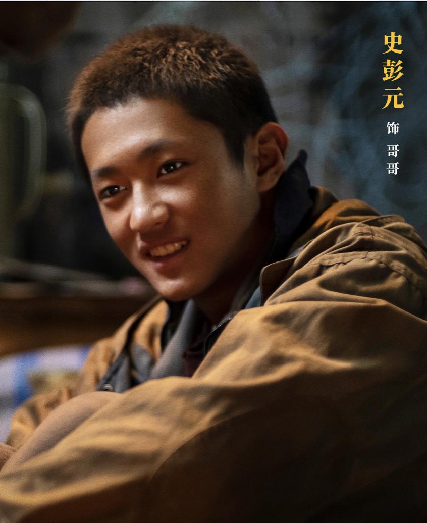 独行月球沈腾里面的演员,独行月球黄品沅演的谁