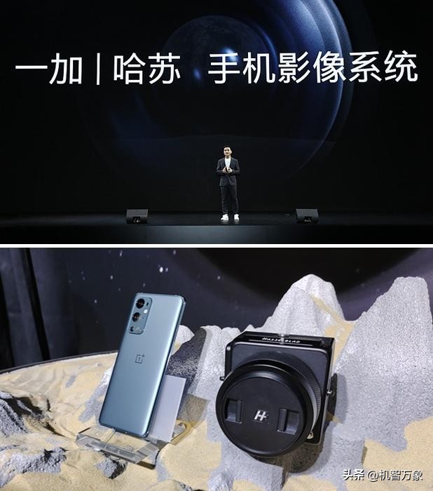 2022华为5g手机排行榜前十名,信号最强5g手机排行榜一加