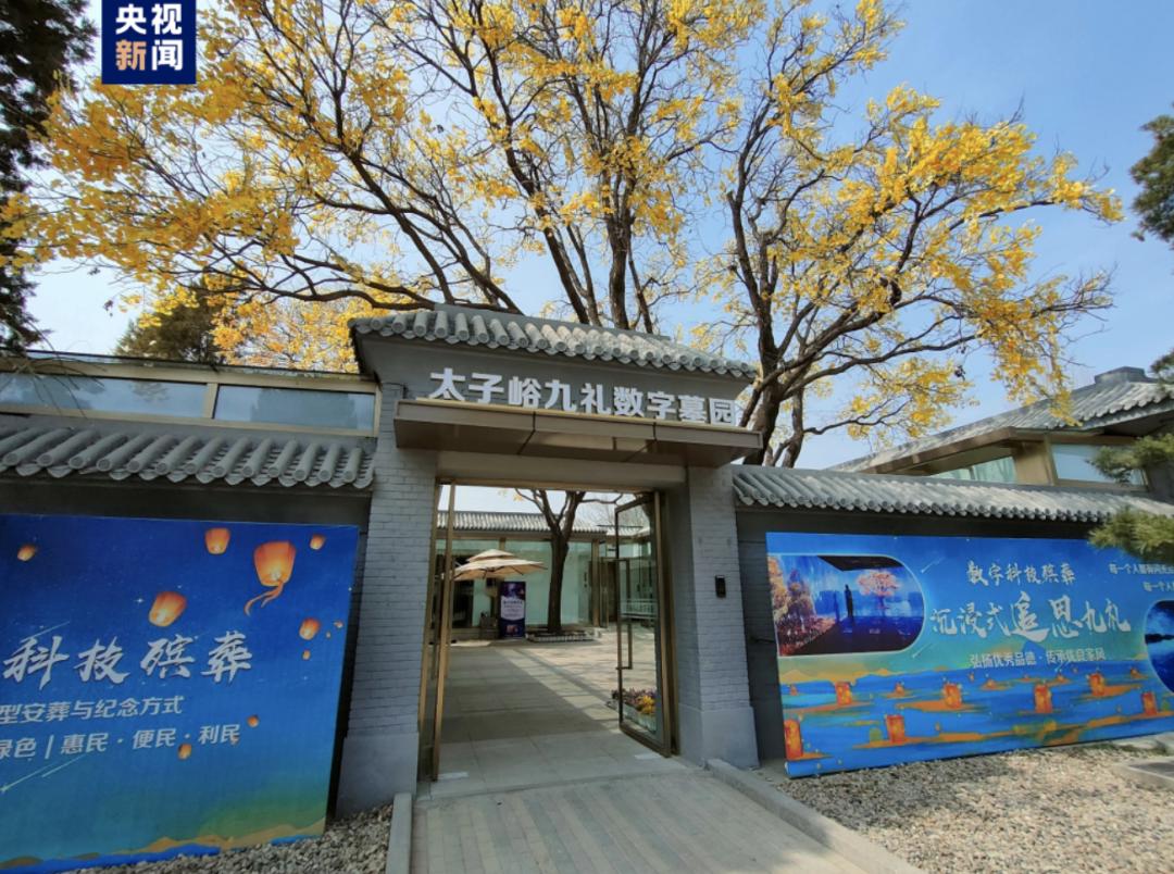 ai大数据预测,ai认为人类什么时候永生