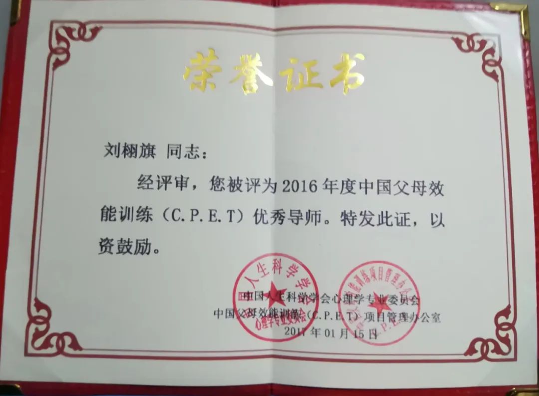 全职妈妈创业心路历程感悟,从全职妈妈到成功创业需要多少钱