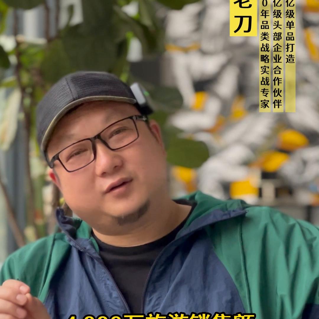 鏉慴a涓轰粈涔堢伀,鏉慴a绡悆鐩存挱