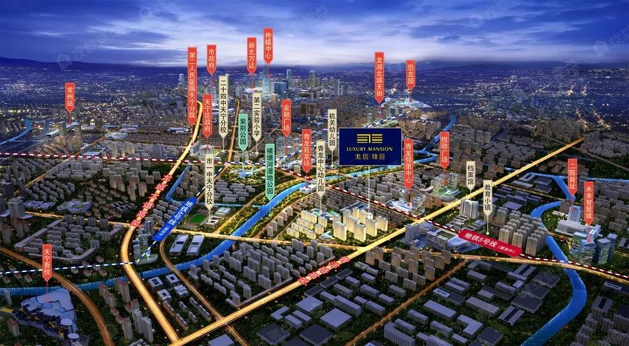 霸榜天宁！现象级红盘品质再升级！常州人沸腾了！