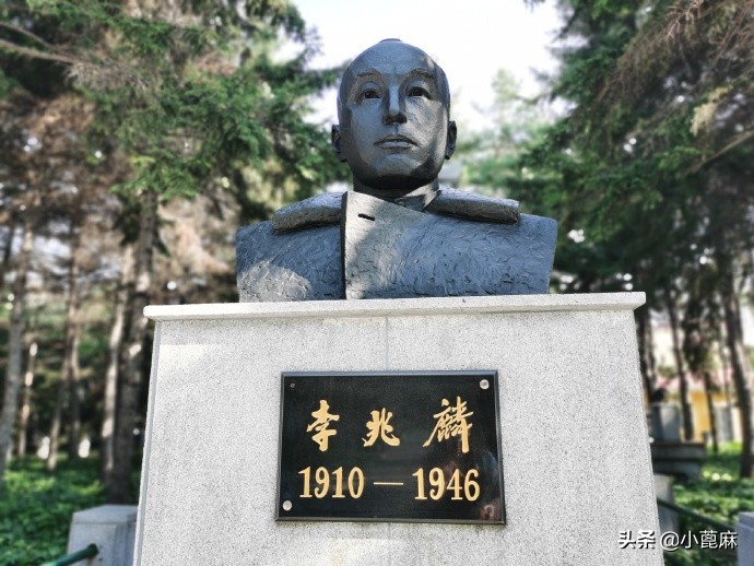 哈尔滨兆麟公园门票免费吗,哈尔滨兆麟公园老照片