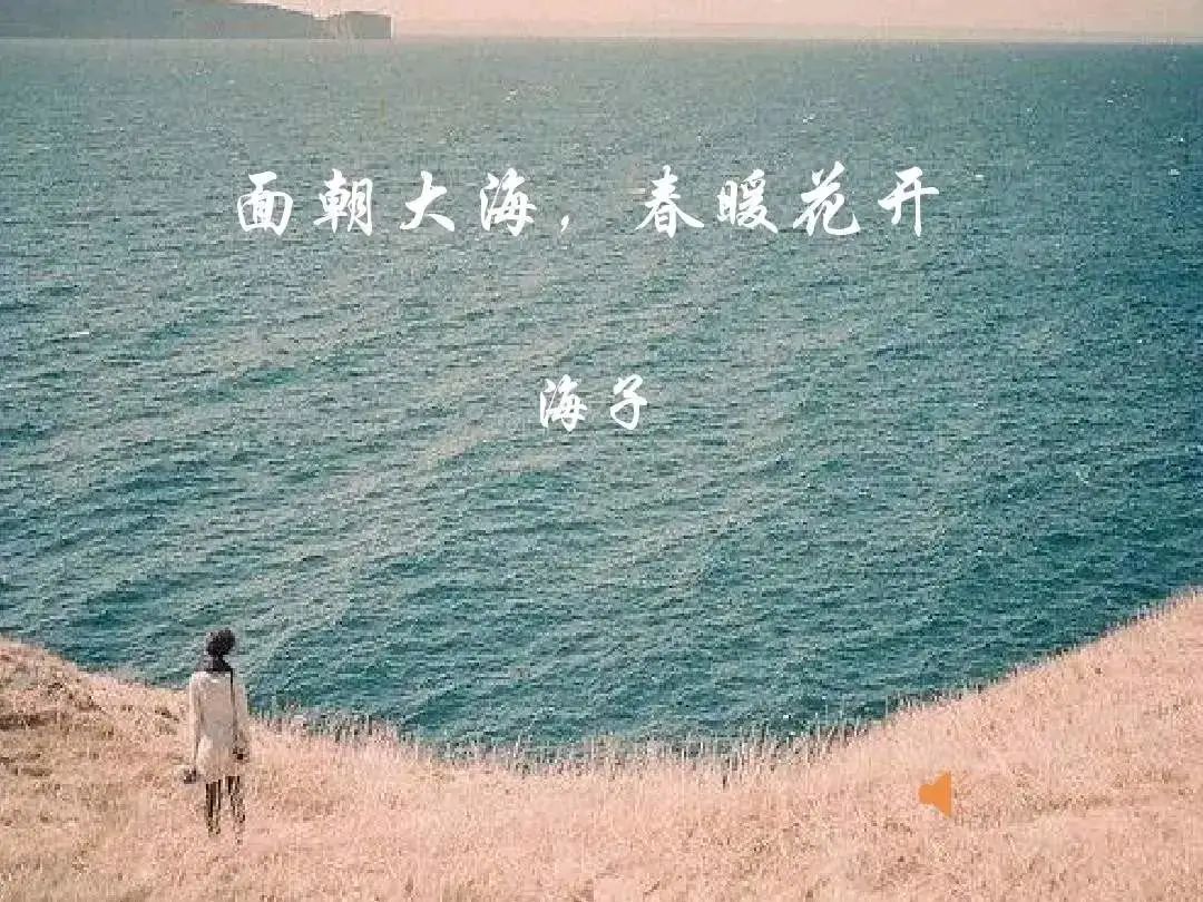 15岁北大状元25岁9字遗书,北大状元20年前