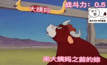 比卫生巾还好用的神器测评,月经棉条真的好用吗