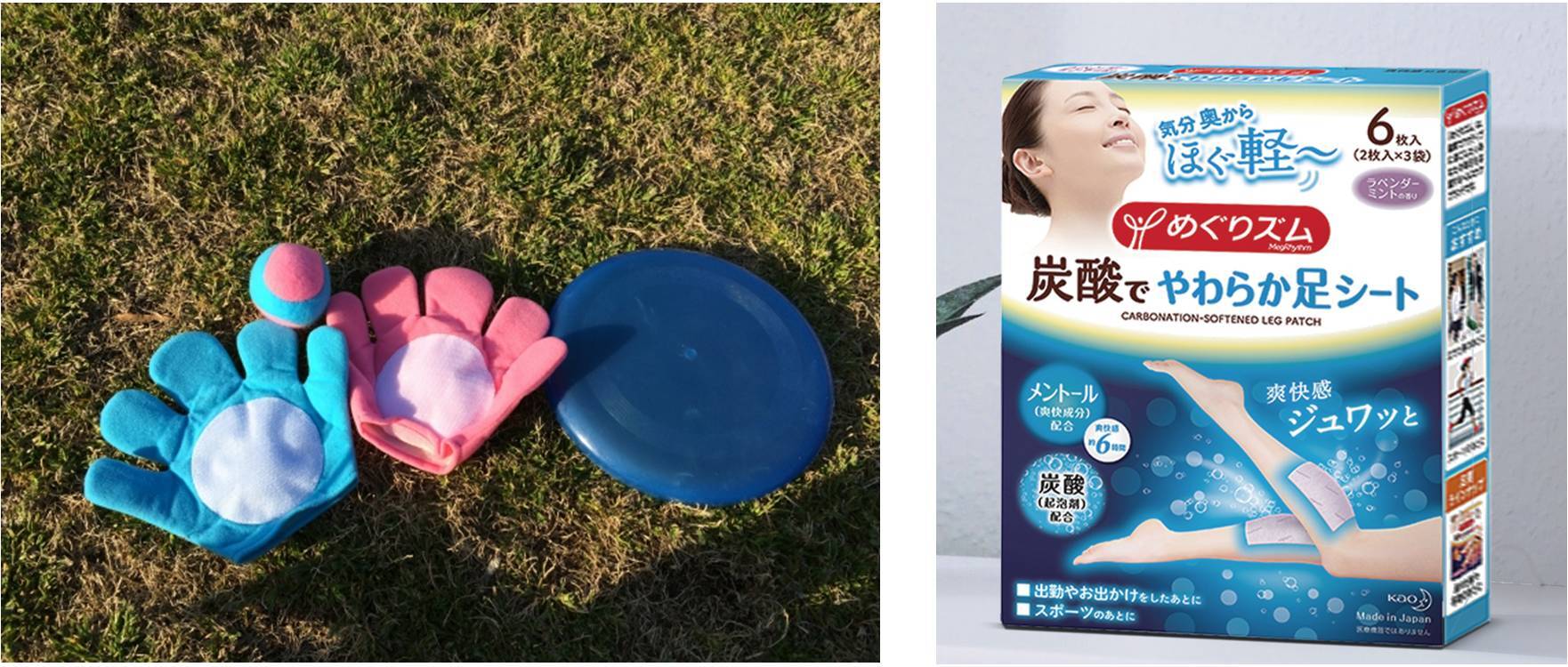 花王柔顺补充装,花王洗护服装套装