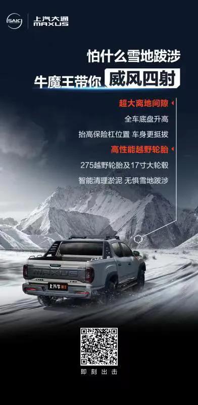 2023年的十个营销趋势,2023年最新的营销模式