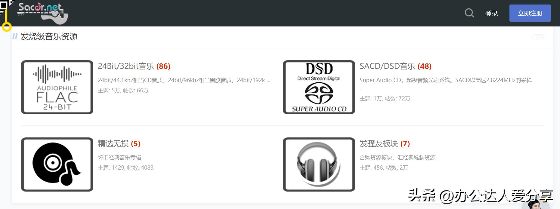 古典大气磅礴的震撼陶埙音乐,必听100首宝藏音乐推荐