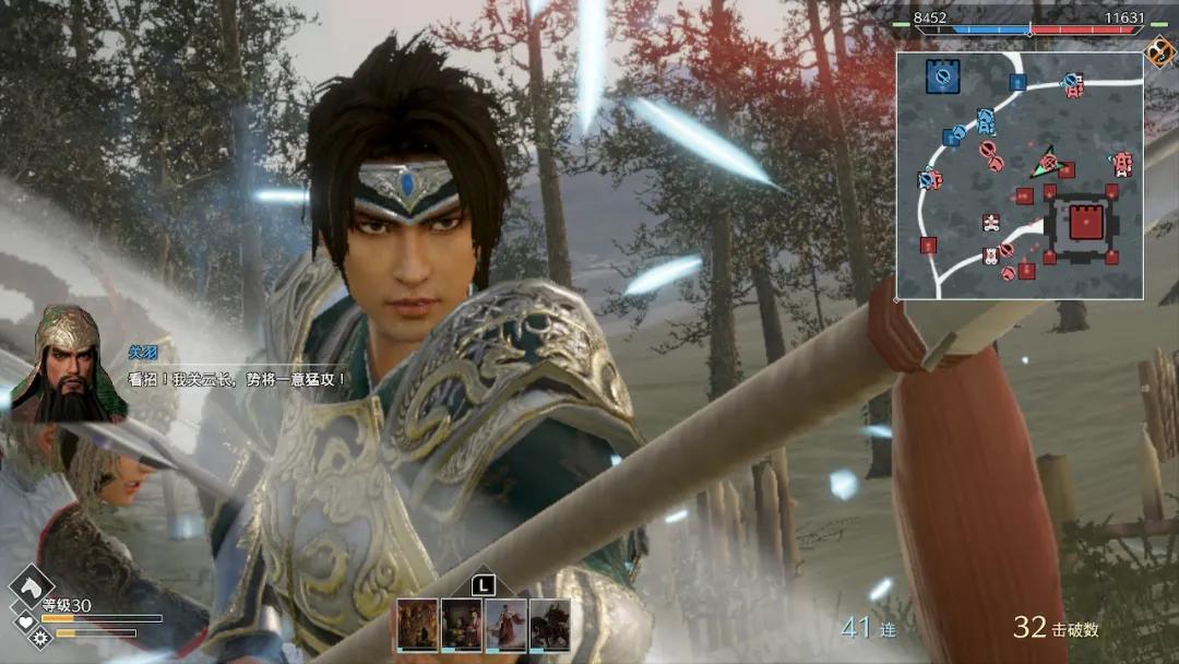 真三国无双8帝国解说第3期,真三国无双8帝国开始视频