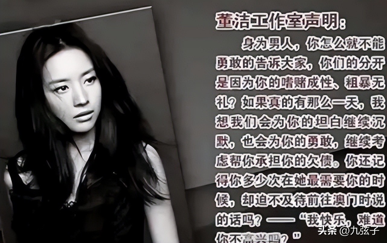 狗仔卓伟对娱乐圈的影响,娱乐圈爆料第一人卓伟再出猛料