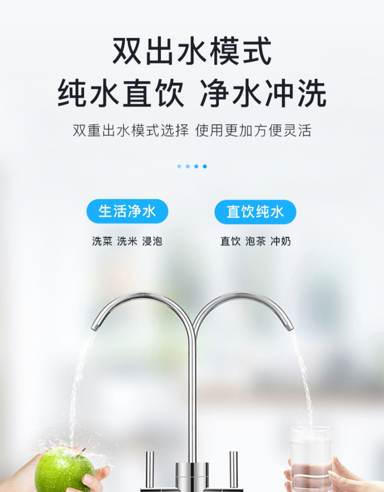 世韩净水器哪个型号好用,世韩净水器3s值得购买吗