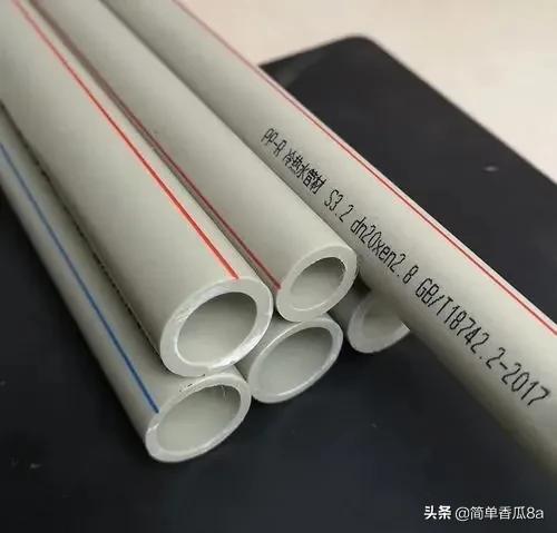 安装常用管材介绍,装修要了解哪些材料