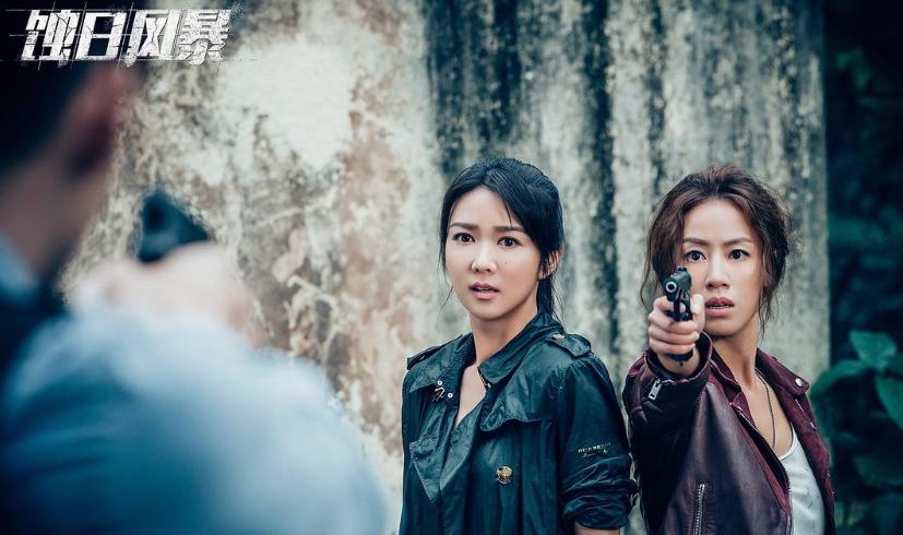 白色强人2粤语tvb同步更新,白色强人2是烂片吗