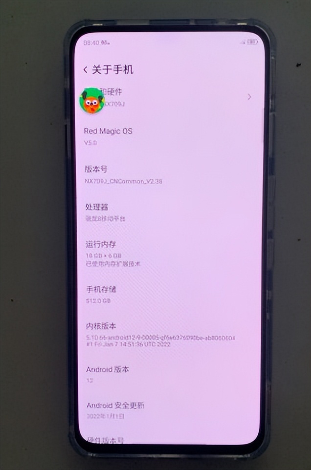 红魔7pro和iqoo10哪个好,红魔9provsiqooneo9pro